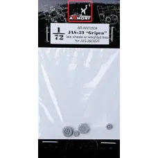 Колеса для літака JAS-39 