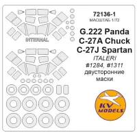 Маска для модели самолетов G.222 Panda/C-27A Chuck/C-27J Spartan 1:72