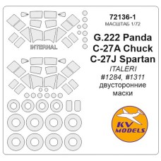 Маска для модели самолетов G.222 Panda/C-27A Chuck/C-27J Spartan 1:72