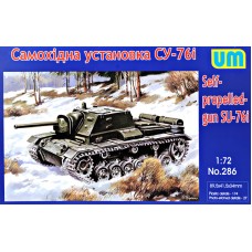 Самоходная установка СУ-76и 1:72