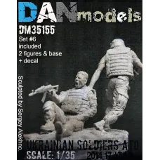 Український солдат АТО, 2014-17 р., набір №6 1:35