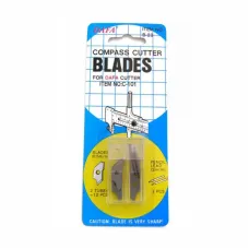 Сменные лезвия для кругового ножа 12 шт.