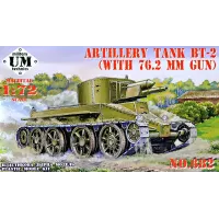 Артилерійський танк БТ-2 з 76,2 мм. гарматою 1:72