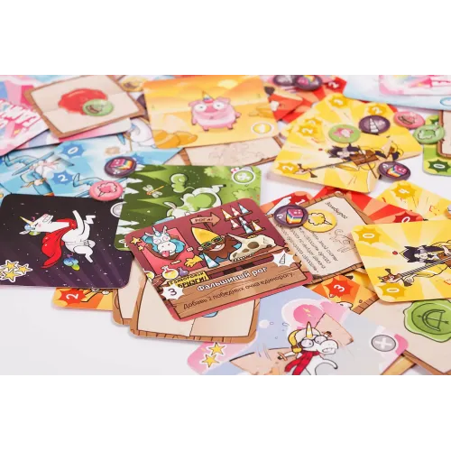 Настольная игра Охота на единорогов (Kill The Unicorns)