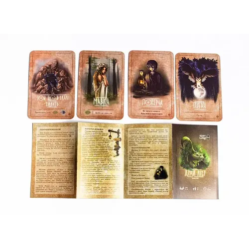 Настольная игра Духи леса (Cunning Folk) UA