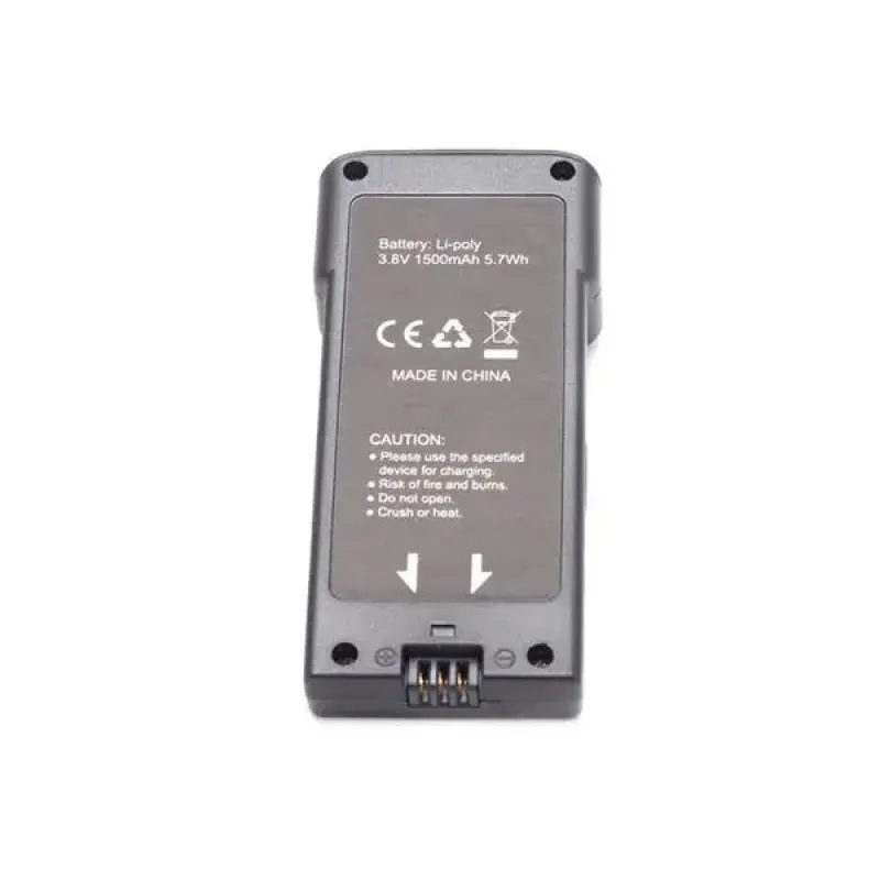 Аккумулятор 3.8V 1500mAh для квадрокоптера MJX X104G