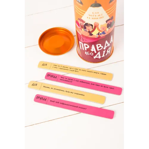 Настільна гра Правда або Дія: Для веселої компанії UA