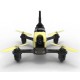 Комплектуючі Квадрокоптер Hubsan X4 Storm FPV RTF для гонок (H122D)