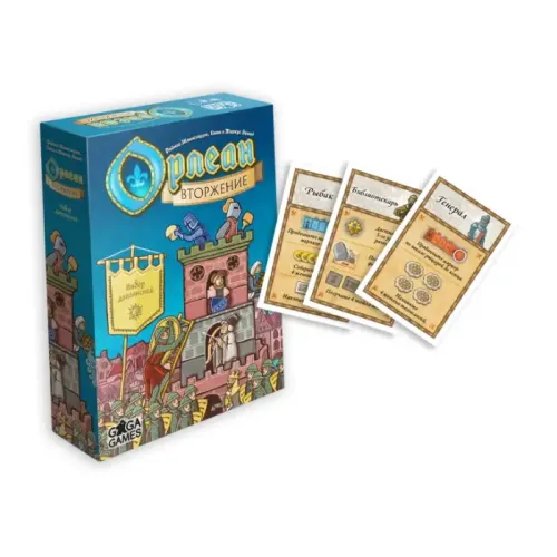 Настільна гра Орлеан: Вторгнення (Orleans: Invasion)