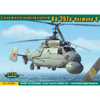 Протичовновий вертоліт Ка-25Ц 