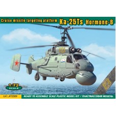 Протичовновий вертоліт Ка-25Ц "Гормон - Б"