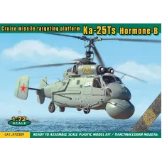 Противолодочный вертолет Ка-25Ц "Гормон - Б"