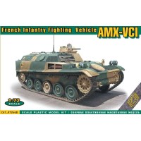 Французская боевая машина пехоты AMX-VCI