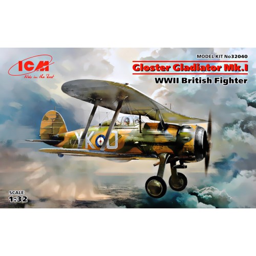 Літаки Британський винищувач II МВ Gloster Gladiator Mk.I