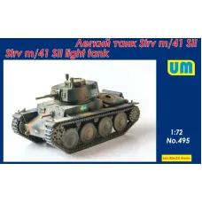 Шведский легкий танк Strv m/41 SII