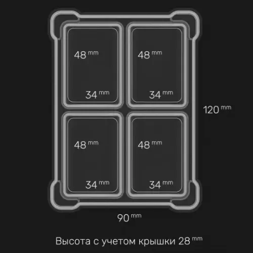 Органайзеры Игронайзер UTS Token FOUR прозрачный Meeple House