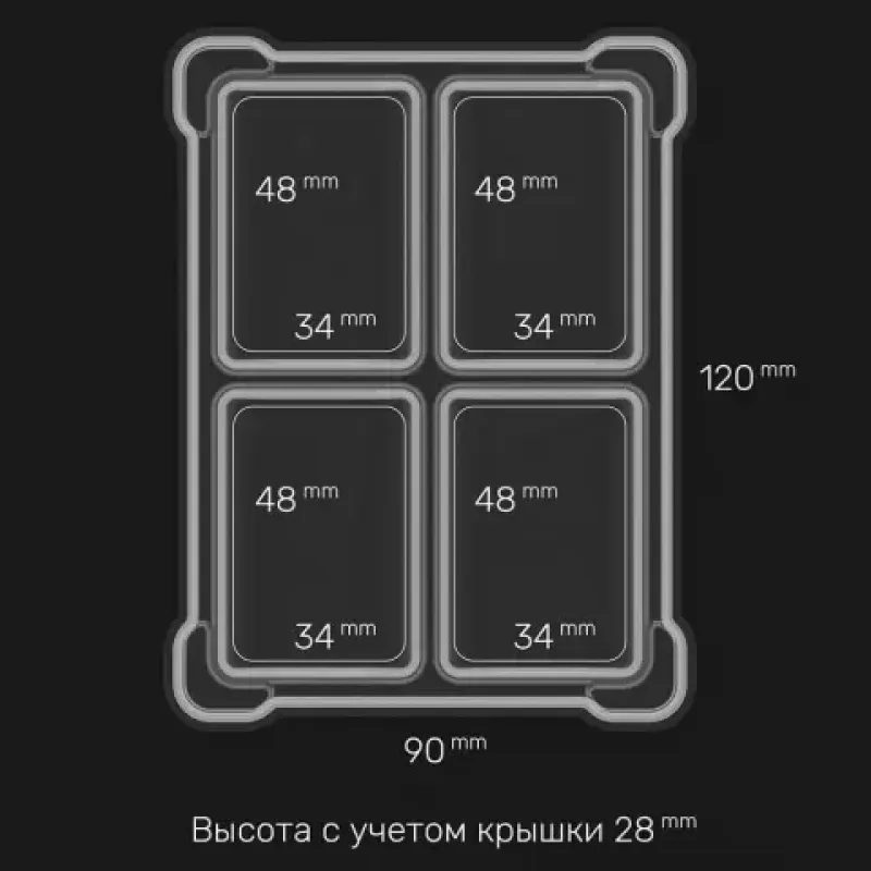 Ігронайзер UTS Token FOUR прозорий Meeple House