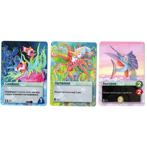 Настольная игра Океаны (Oceans)