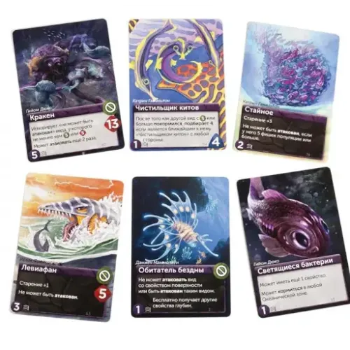 Настольная игра Океаны (Oceans)