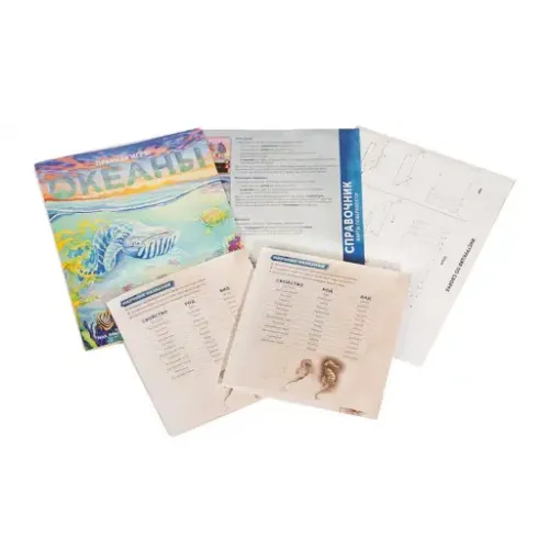 Настольная игра Океаны (Oceans)