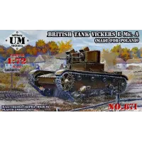 Британський танк Vickers E Mk.A (виготовлений для Польщі), гумові траки 1:72