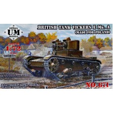 Британский танк Vickers E Mk.A (изготовлен для Польши), резиновые траки 1:72