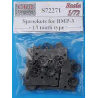 Провідне колесо - зірочка для БМП-3, 13 tooth type 1:72