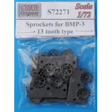 Ведущее колесо - звездочка для БМП-3, 13 tooth type 1:72
