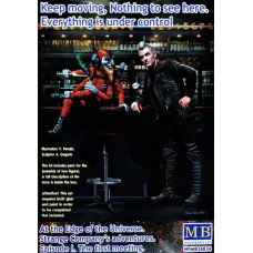 Пригоди дивної компанії. Епізод I. "Нічого не бачу. Все під контролем!" 1:24