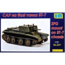 САУ на базе танка BT-7 1:72