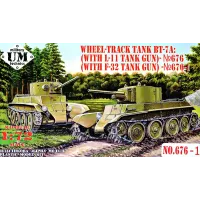 Танк "БТ-7A" з танковою гарматою Ф-32 1:72