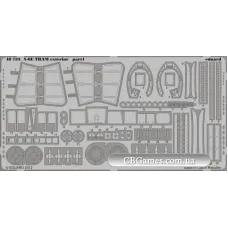 Фототравление 1/48 A-6E TRAM exterior, рекомендовано для KIN (EDU-48733) Масштаб:  1:48