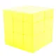 Головоломка Smart Cube Mirror Yellow | Дзеркальний кубик жовтий
