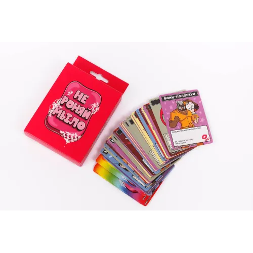 Настільна гра Не впускай мило! (Don't Drop The Soap)