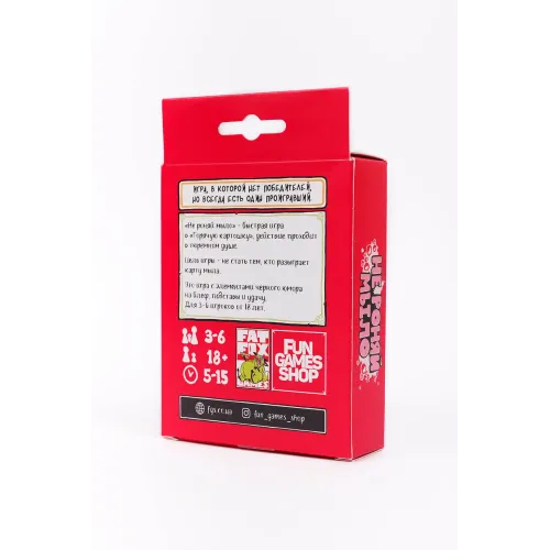 Настільна гра Не впускай мило! (Don't Drop The Soap)