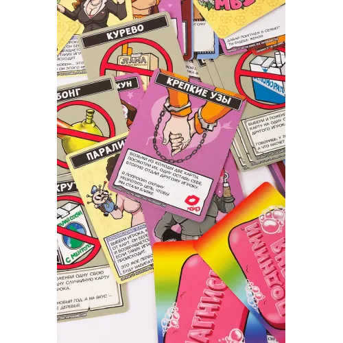 Настільна гра Не впускай мило! (Don't Drop The Soap)