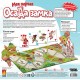 Моя первая осада замка