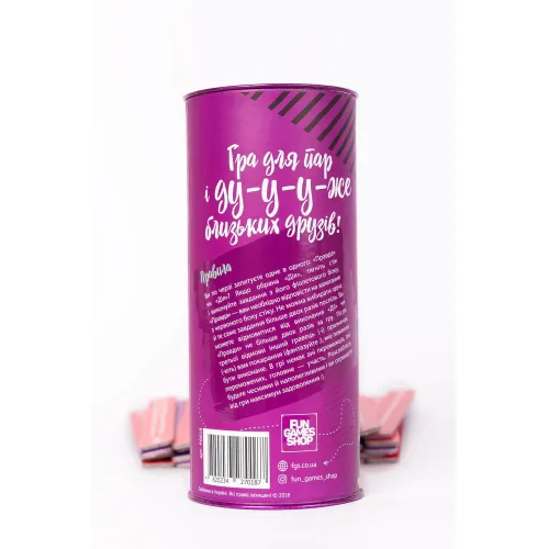 Настільна гра Правда або Дія: Для пар UA