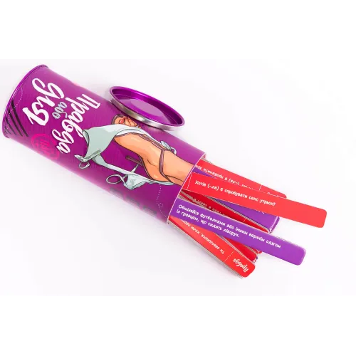 Настільна гра Правда або Дія: Для пар UA