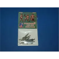 Советские танкисты (зимняя униформа) 1943-1945, набор 2 (HAR72005R) Масштаб:  1:72