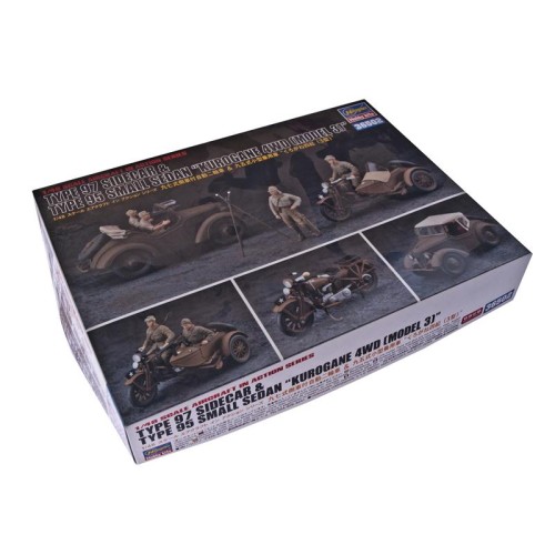 Бронетехника и артиллерия HA36502 1/48 TYPE97 SIDECAR & KUROGANE