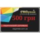 Подарунковий сертифікат на 500грн.