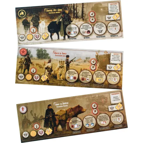 Настольная игра Коса (Scythe) UA