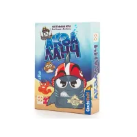 Акваланч (Aqua Brunch)