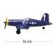 Самолёты Самолёт радиоуправляемый VolantexRC F4U Corsair 761-8 400мм 4к RTF