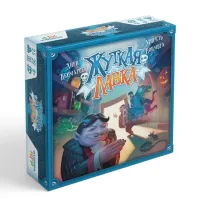 Моторошна лавка (Freak Shop)