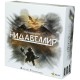 Нідавелір (Nidavellir)