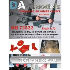 Су-27: заглушки на ВЗ, на сопла, на жалюзі та декаль з номерами (DAN72522) Масштаб: 1:72