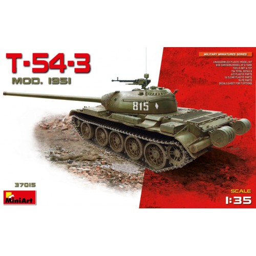 Бронетехніка та артилерія Середній танк T-54-3, 1951 1:35