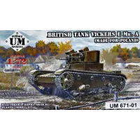 Британський танк Vickers E Mk.A (виготовлений для Польщі), пластикові траки 1:72
